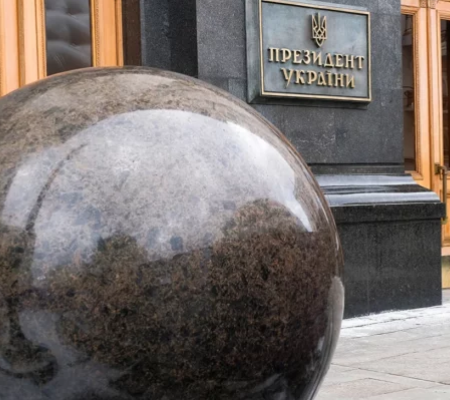 Кадровые перестановки в руководстве Украины: кто ушел в отставку на фоне громких коррупционных скандалов