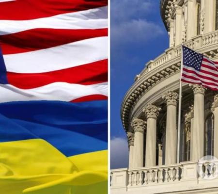  СИТУАЦИЯ В УКРАИНЕ: 26 января – 1 февраля 2023 года  