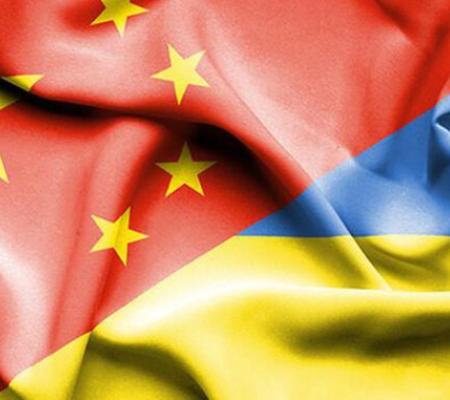 Позиция Китая по политическому урегулированию украинского кризиса.