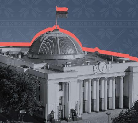 Исторический минимум. Сколько еще депутатов может потерять Рада до роспуска