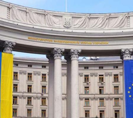 Впервые в истории МИД объявил конкурсы на должности послов: о чем говорит такой шаг 