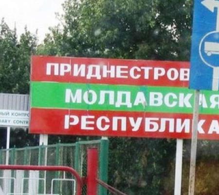 Огонь по периметру: что означает дестабилизация в Беларуси и Приднестровье