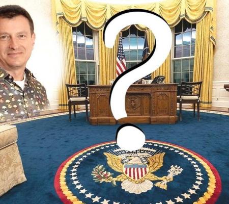 Есть ли у Вас план, мистер Трамп?