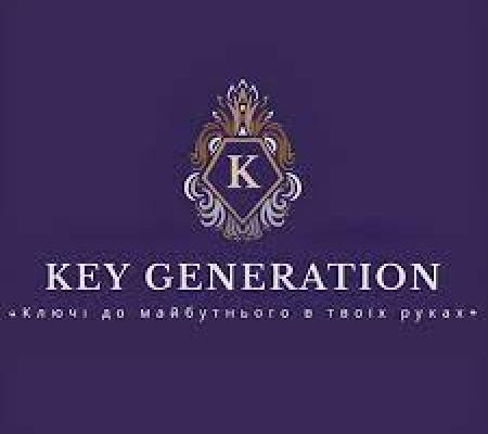 The University of Young Leaders "Key Generation" announces the start of enrollment!