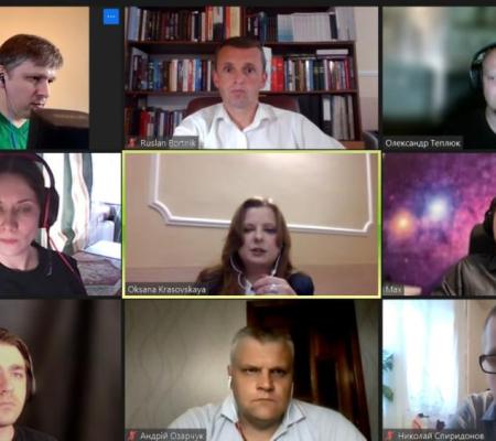 Artificial Intelligence: Challenges and Opportunities for Ukraine