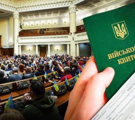 СИТУАЦИЯ В УКРАИНЕ: 3 – 10 апреля 2024 года.