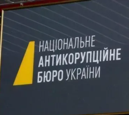 Політолог розкритикував ідею створення експертної установи при НАБУ - це посилить хаос у державному управлінні