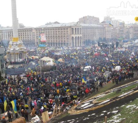 Как оранжевая революция сформировала украинскую нацию 