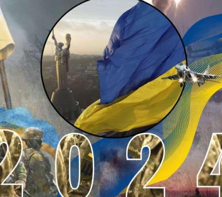 Украина выстояла и имеет политическое будущее – какие итоги 2024 года 