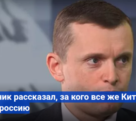 Руслан Бортник рассказал, за кого все же Кит Келлог – за Украину или россию