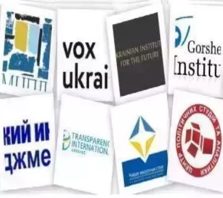 Обзор цитирования украинских аналитических и экспертных центров («think-tanks») в электронных СМИ в июне 2025 года.