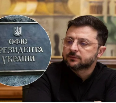 Офис преткновения: как и почему глава Офиса президента стал столь влиятельной фигурой в Украине