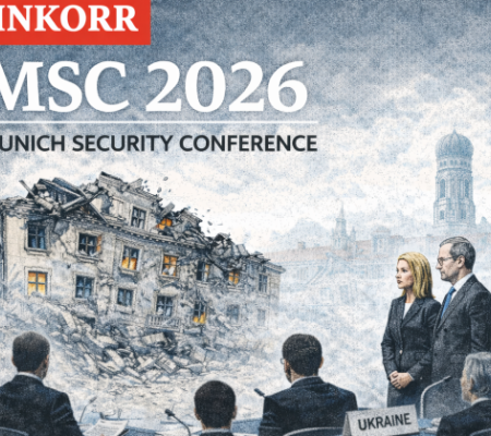 Мюнхенский тупик. Дефицит стратегии в " разрушающемся доме"