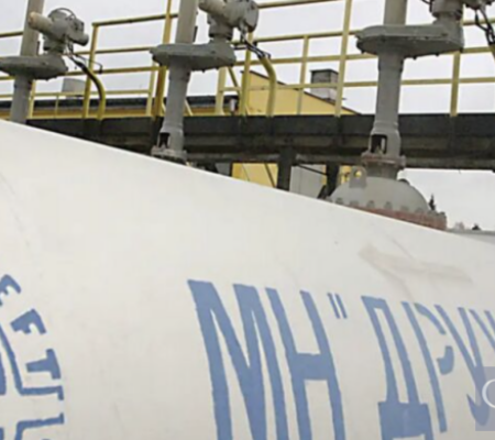 Нафта понад усе: Чому Брюссель вимагає від України ремонтувати «Дружбу»