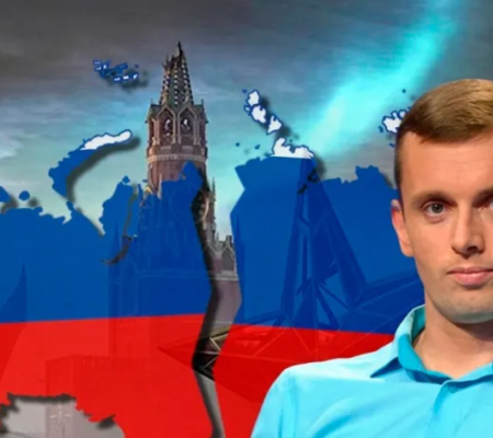 Руслан Бортник. Развалится ли Россия в ближайшее время?