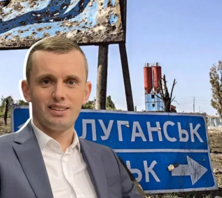 Руслан Бортник. Сдаст ли Украина Донбасс?