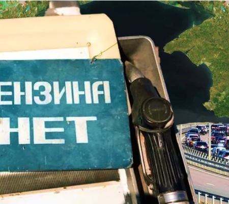Крымский мост больше не спасает: как Украина меняет правила игры на полуострове