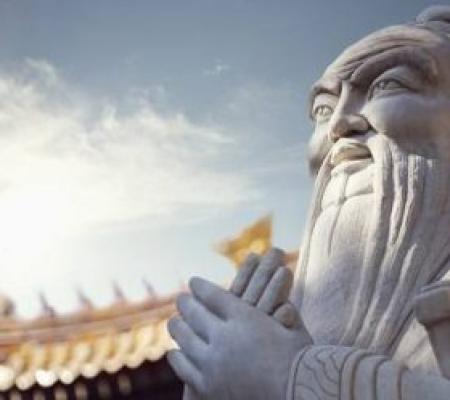 Конфуцианские корни Инициативы Китая по глобальному управлению