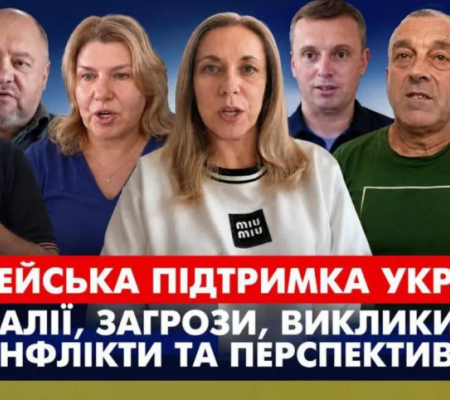 Народные депутаты назвали перезахоронение Мельника ошибкой, разрушающей отношения с Польшей