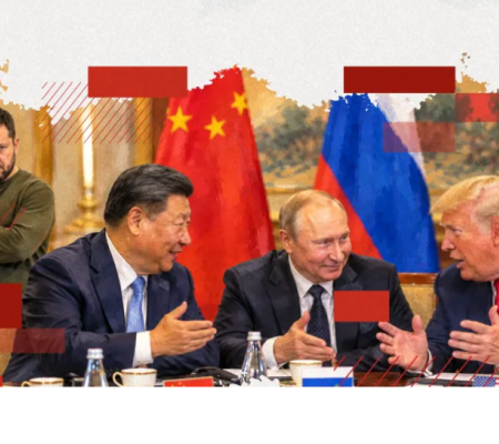 Трехсторонняя встреча Трампа, Путина и Си: чего ожидать Украине