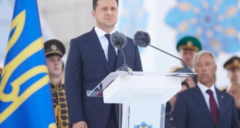 Аналитический обзор недели №128 от 29.08.2021г.