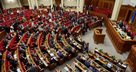 Принят закон о предотвращении и противодействии антисемитизму в Украине