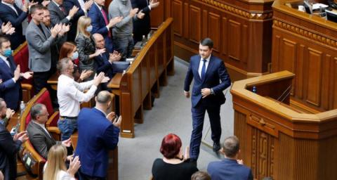 Аналитический обзор недели №134 от 10.10.2021г.