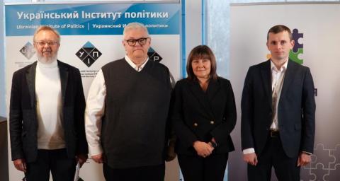Национальная платформа примирения и единства» и «Украинский Институт политики» представили комплексные изменения в проект Закона Украины «О государственной политике переходного периода