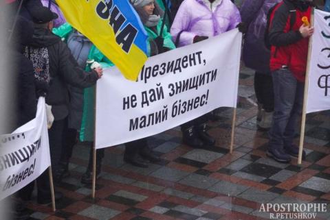 В обществе зреет напряжение – Бортник ответил, готовы ли украинцы выйти на новый Майдан