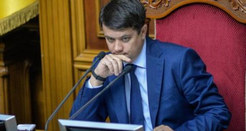 Аналитический обзор недели №133 от 03.10.2021г.