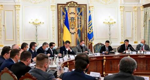Політбюро 1.0