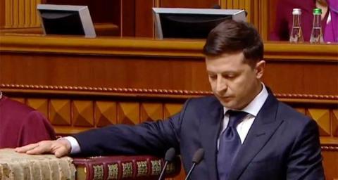 2 года президентства В. Зеленского через призму обещаний: выполнено каждое седьмое, забыто – каждое пятое.