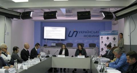 Украинский Институт политики презентовал исследование «ЦЕНА ВОЙНЫ»: стоимость и последствия войны на востоке Украины и аннексии АР Крым»