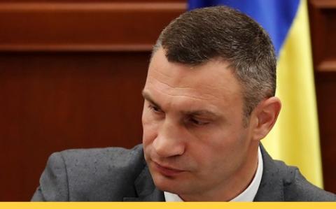 Кличко против Банковой: кто получит районы Киева