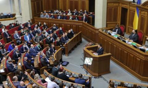Эксперт прокомментировал сокращение нардепов в Раде с 450 до 300