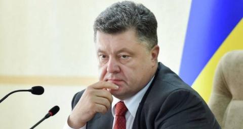 Силовая Украина Порошенко