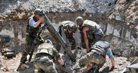 Аналитический выпуск №13: ситуация в Украине (военно-политический аспект)