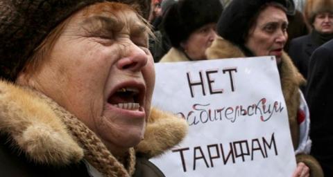 Третя осінь після Майдану
