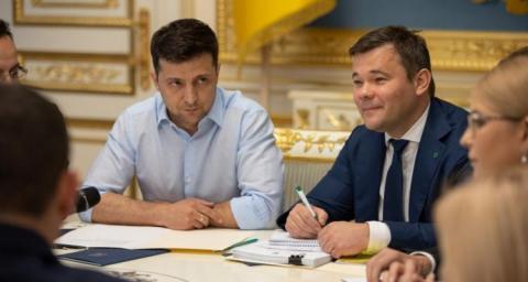 Зарплаты топ-чиновников Украины значительно выше европейских и американских