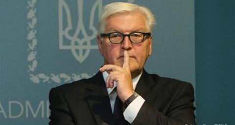 Формула Штайнмайера: вокруг чего такой сыр-бор?