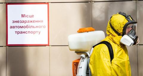 Динамика распространения Коронавируса в Украине