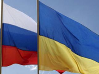 Позиция РФ в отношении Украины