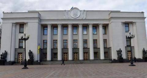 КАЛЕНДАРЬ международных политических событий в 2018-м году
