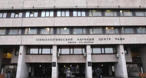 Аналитический обзор важнейших событий военно-политического, экономического и социального характера в России с 30 сентября по 06 октября 2019 года