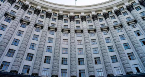Звіт без звіту, або як Парламент планує Уряд слухати