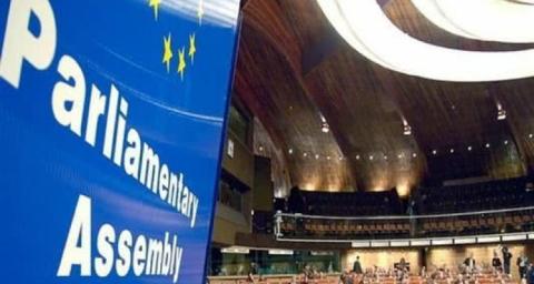 Резолюция в связи с принятием Украиной нового "Закона об образовании" 12.10.2017 ПАСЕ
