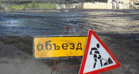 Доля местных бюджетов в 2016 году упала на 7%