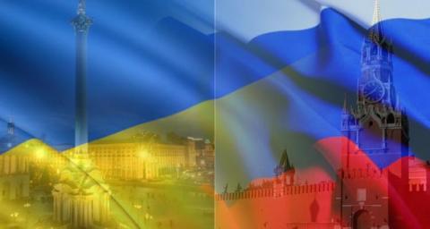 “Украино-Российские отношения: пример Крыма и последствия для Балкан”