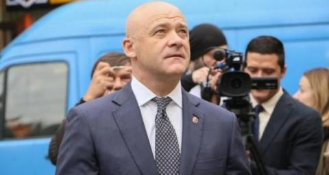 Охота на мэров
