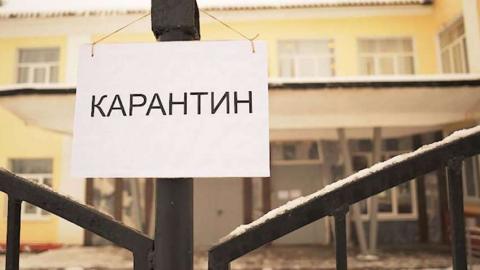Законность карантина в Украине: насколько решения Кабмина и ВР соответствовали Конституции  